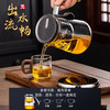 B-磁吸泡茶壶（锌合金款 金色）高端飘逸壶玻璃内胆大容量家用 商品缩略图1