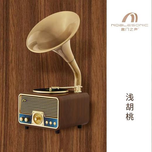 F-MMZS-名门之声-金丝雀J1-迷你留声机蓝牙音响 商品图4