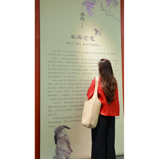 【抖音专属】高腰阔腿裤（24709653京元） 商品图7