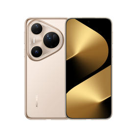 【新品】HUAWEI Pura 80 Ultra一英寸超高动态主摄 超大底双长焦 鸿蒙智能手机