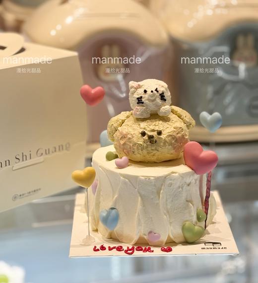 奶油霜小熊蛋糕 商品图3