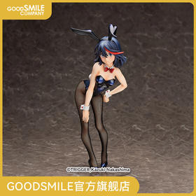 【GSC现货】1/4标准比例 缠流子 兔女郎Ver. KILL la KIL