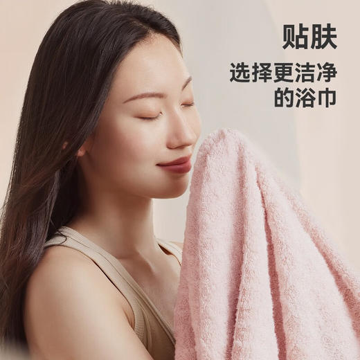 【多样屋专柜】屋莫兰迪抗菌全棉无捻面巾/白色76*34cm 商品图2