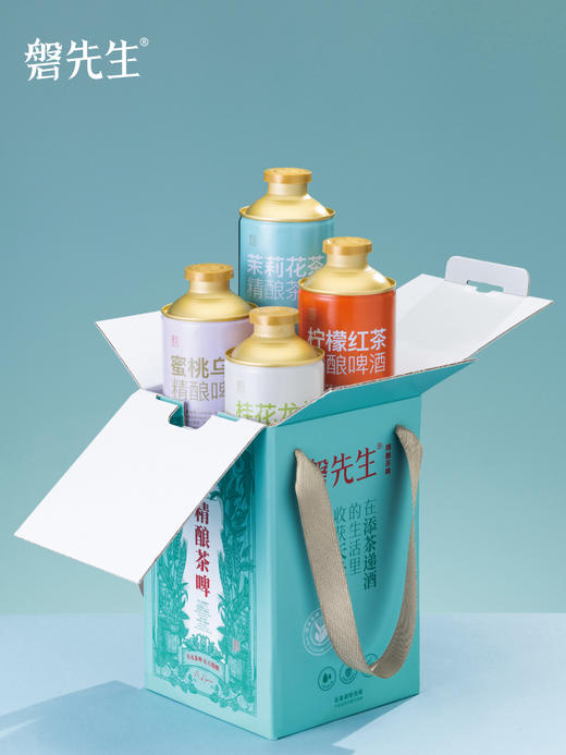 磐先生 千岛湖麦香啤酒中式精酿啤酒1L 商品图5