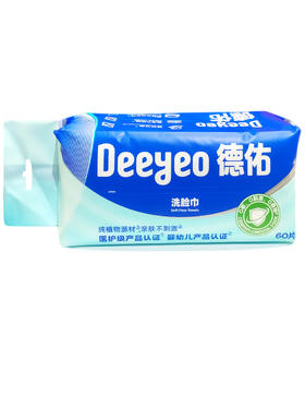 德佑0078洗脸巾60片