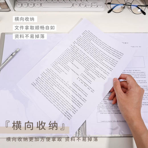 吉言Finerworld淡淡系列资料册A4-A3 40入学生试卷收纳册子（图案颜色随机） 商品图2