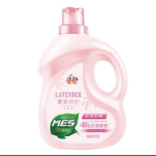 洁劲100薰香呵护洗衣液2KG 商品图0