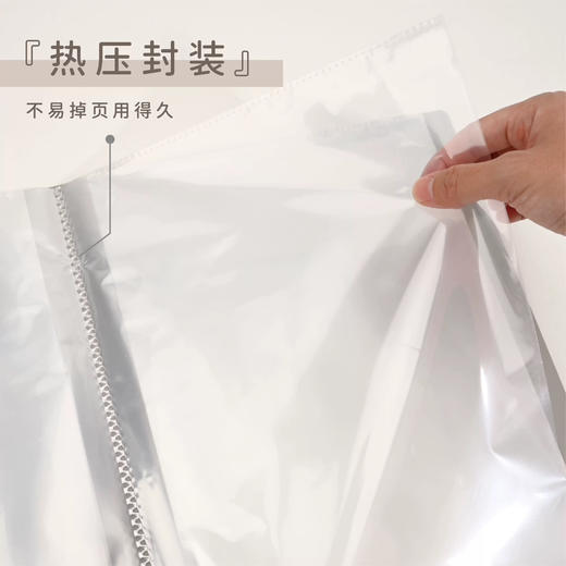 吉言Finerworld淡淡系列资料册A4-A3 40入学生试卷收纳册子（图案颜色随机） 商品图4