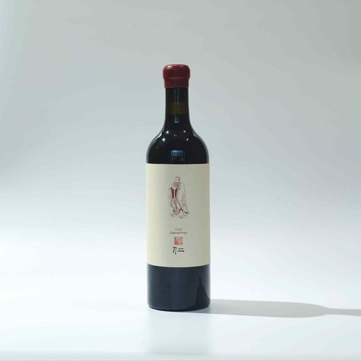 仁益源·仁干红葡萄酒 商品图0