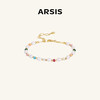 ARSIS｜秘密花园系列 花园精灵手链 商品缩略图0