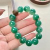 只此青绿·非洲翠玉专场 ，一抹浓翠腕间藏，春景熙熙，只此青绿【G】 商品缩略图5