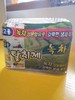 快乐屋冰箱除味绿茶냉장고탈취제 商品缩略图0