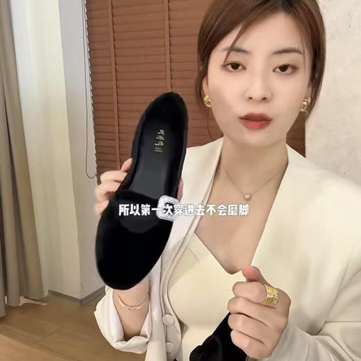 【特价不退不换】良木礼丝绒单鞋（6051-3） 商品图3