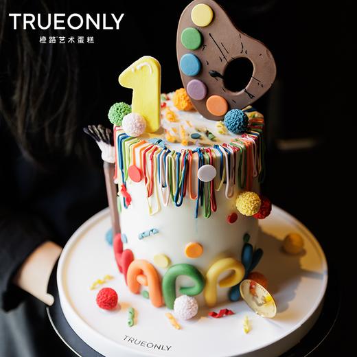 【丙烯拾梦人】 色彩的层叠，藏着每一段心跳与故事 商品图2