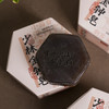 【昊达严选】热卖！“皮肤金钟罩”！“传承千年少林禅源”藏雀灵少林金钟皂  温和洁净 一皂多用 100g/块 商品缩略图9