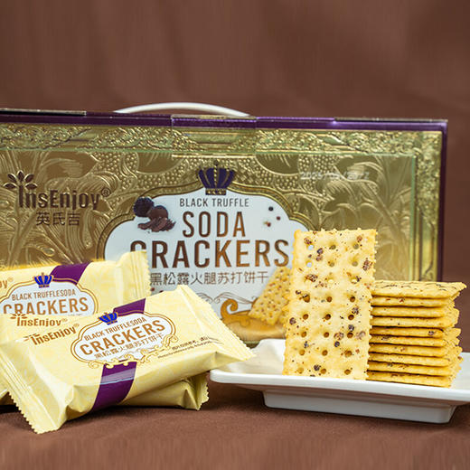 【分仓直发包邮】天生好果黑松露火腿苏打饼干860g 商品图0