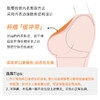 【积分兑换】奶糖派0感隐形杯2.0大码光面无痕内衣胸大显小聚拢收副乳文胸胸罩 商品缩略图4