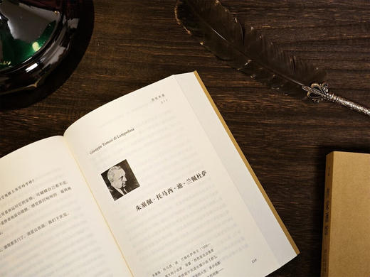 作家酒馆：伟大的灵魂如何面对人生的困惑 云也退 著 商品图7