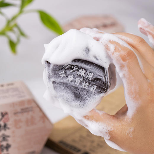 【昊达严选】热卖！“皮肤金钟罩”！“传承千年少林禅源”藏雀灵少林金钟皂  温和洁净 一皂多用 100g/块 商品图6