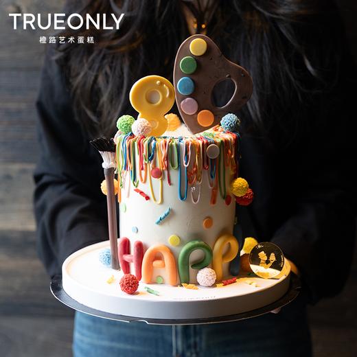 【丙烯拾梦人】 色彩的层叠，藏着每一段心跳与故事 商品图0