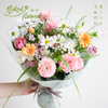 2025版四季·夏「夏日花园」花束 商品缩略图0