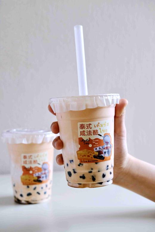 泰式咸法酪珍珠奶茶 商品图1