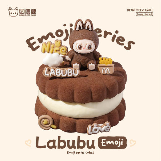 labubu emoji（棕） 商品图1