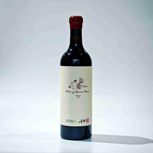 仁益源·和干红葡萄酒 商品图0