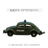 SIKU 大众甲壳虫警车SKUC1560 商品缩略图1