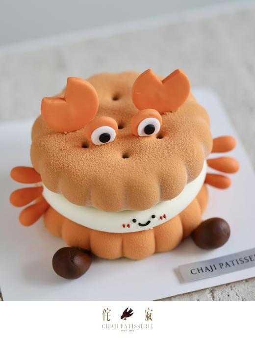 巨蟹座慕斯(很小）（翻糖比较沉，收到尽快食用） 商品图2