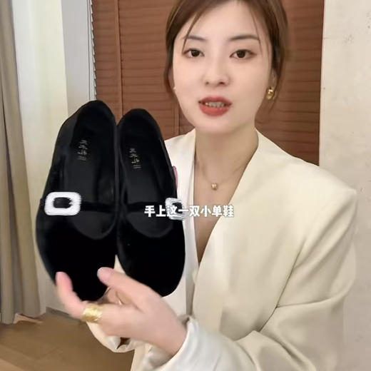 【特价不退不换】良木礼丝绒单鞋（6051-3） 商品图1