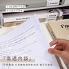 吉言Finerworld淡淡系列资料册A4-A3 40入学生试卷收纳册子（图案颜色随机） 商品缩略图3