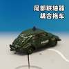 SIKU 大众甲壳虫警车SKUC1560 商品缩略图4