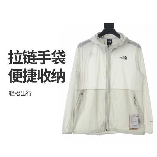  奥莱专供 品牌清仓【北面WINDWALL防晒皮肤衣】专业防晒，轻薄透气，夏日出行必备！ 商品图5