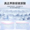 【满199-100】赤尾超薄避孕套000安全套玻尿酸套男用成人品 商品缩略图5