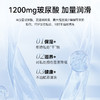 【满199-100】赤尾超薄避孕套000安全套玻尿酸套男用成人品 商品缩略图4