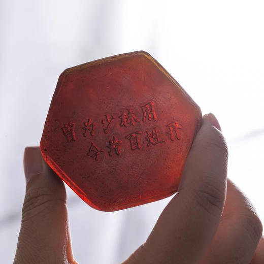 【昊达严选】热卖！“皮肤金钟罩”！“传承千年少林禅源”藏雀灵少林金钟皂  温和洁净 一皂多用 100g/块 商品图8