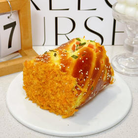 肉松卷（升级猪肉酥松）