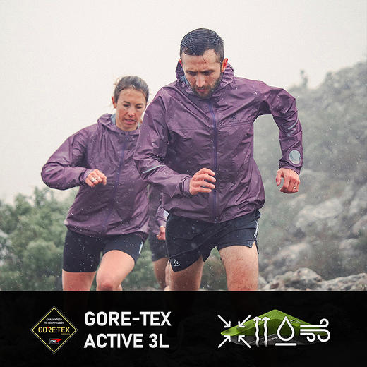 KAILAS凯乐石 户外运动 AERO傲云GTX跑山冲锋衣 KG2441114/KG2621101 商品图1