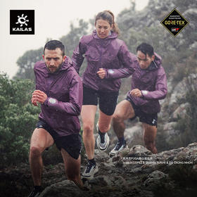 KAILAS凯乐石 户外运动 AERO傲云GTX跑山冲锋衣 KG2441114/KG2621101