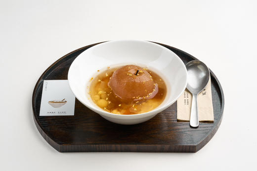 招牌 | 一颗梨 商品图0