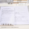 吉言Finerworld淡淡系列资料册A4-A3 40入学生试卷收纳册子（图案颜色随机） 商品缩略图1