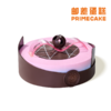 PRIME CAKE 巨蟹座 冰淇淋蛋糕 商品缩略图3