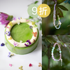 9折优惠｜ 四季·夏「夏日花园」香草抹茶柚子味Gelato冰淇淋蛋糕&「生如夏花」项链/手串 商品缩略图0