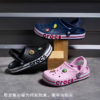  【Crocs卡骆驰洞洞鞋】夏季潮流必备，爆款断货王！洞洞鞋知名品牌，透气不闷脚，款式颜色丰富，上海奥莱正品捡漏！ 商品缩略图1