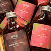 冷萃咖啡 100ml 商品缩略图0