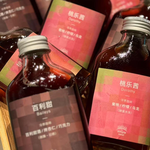 冷萃咖啡 100ml 商品图0