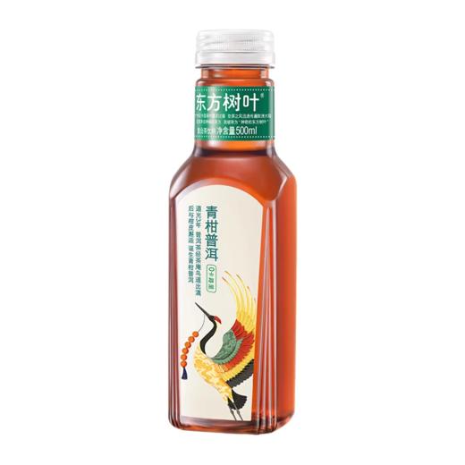 东方树叶青柑普洱茶500ml/瓶（A6-01-02） 商品图0