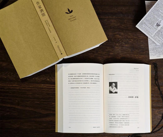 作家酒馆：伟大的灵魂如何面对人生的困惑 云也退 著 商品图8