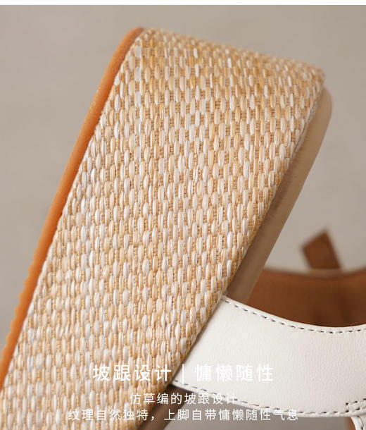 【夏季新款】西村名物2025年夏季新款舒适百搭超轻厚底小坡跟系带凉鞋T25BG20711 商品图9